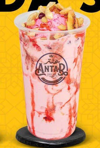 Strawberry Falooda