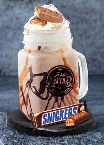 Snickers Crush Milk